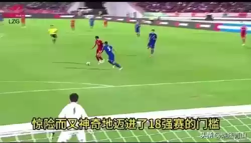九神射手搭配阵容最新(神射手技能顺序输出高)插图18