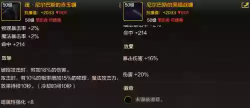 超强奶妈搭配阵容推荐图(云顶之弈奶妈主c阵容)插图5