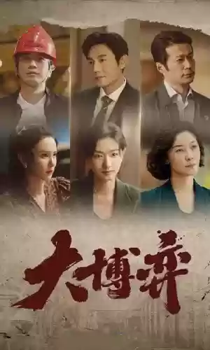 崩坏三阵容搭配2022(崩坏3最强输出阵容)插图43