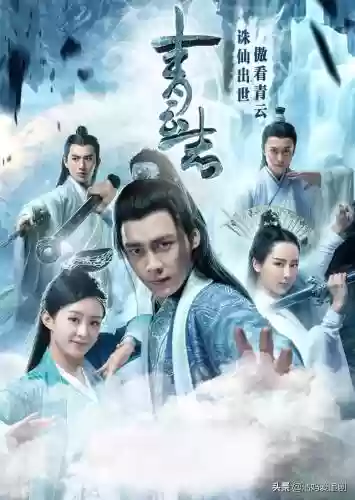 大型古装明星阵容搭配(古装剧明星)插图8