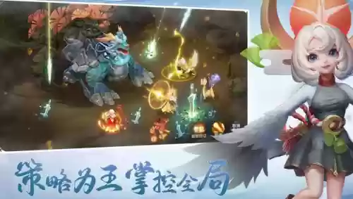 少年仙界转的阵容搭配(少年三国志幻金阵容搭配攻略)插图