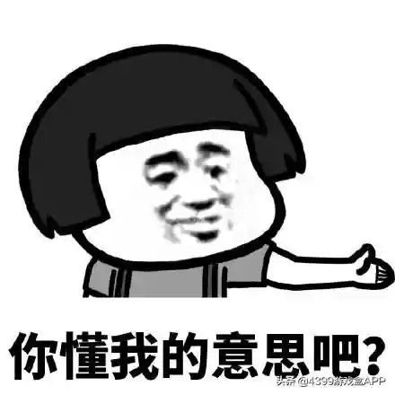 多多自走棋阵容搭配最新(刀塔自走棋前期搭配)插图3