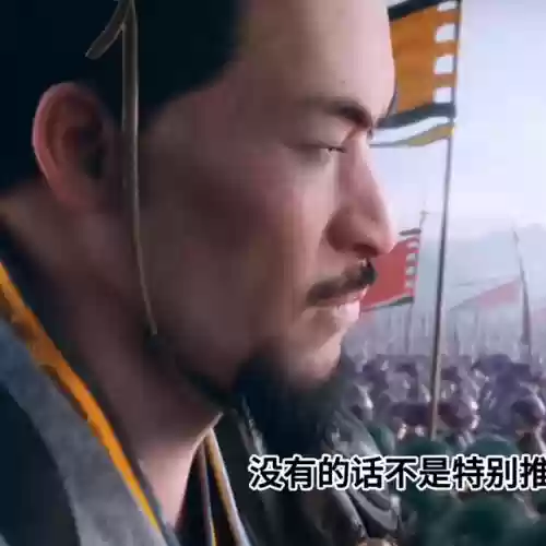 平民马云禄阵容搭配(马超配什么阵容)插图1