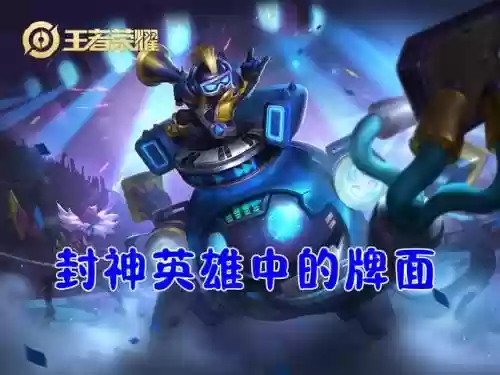 英雄联盟最弱阵容搭配图(lol阵容搭配的原则)插图6