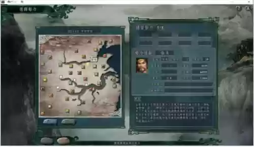 张角部下武将搭配阵容推荐(三国志战略版最强阵容推荐)插图
