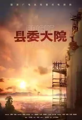 崩坏三阵容搭配2022(崩坏3最强输出阵容)插图16