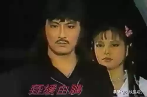 萧十一郎阵容搭配(萧十一郎的歌有哪些)插图18