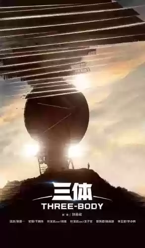 崩坏三阵容搭配2022(崩坏3最强输出阵容)插图7