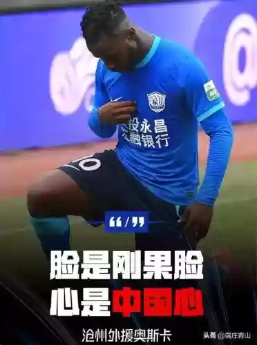 九神射手搭配阵容最新(神射手技能顺序输出高)插图15