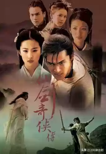 大型古装明星阵容搭配(古装剧明星)插图