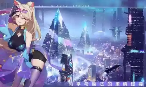 双生幻想阵容搭配方法(双生幻想后期最强阵容)插图1