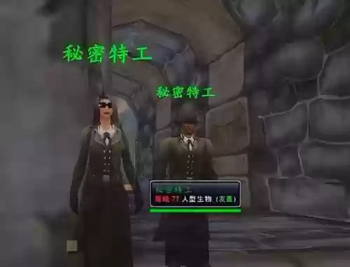 部落冲突大树阵容搭配攻略(部落冲突大树怎么才能生长)插图13