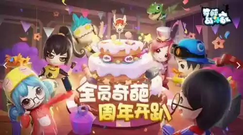 奇葩战斗家变态阵容搭配(奇葩战斗家最强角色)插图1