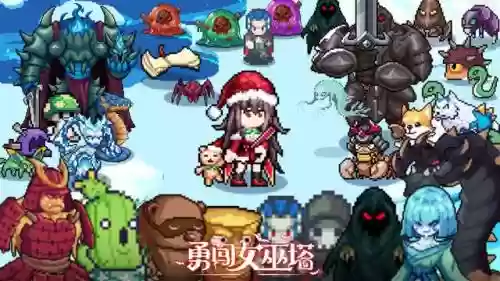 新版八魔女阵容搭配图片(女魔新版最佳伙伴搭配)插图1