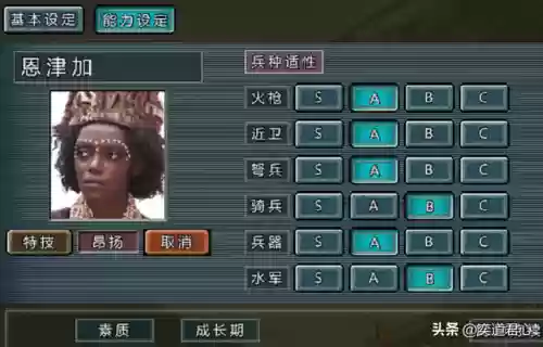 国际服战神搭配阵容推荐(国际服手游推荐)插图4