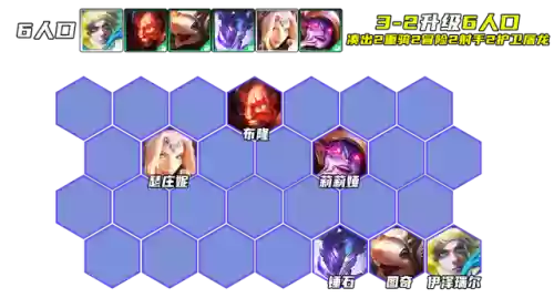 幽影屠龙阵容怎么搭配(炽焰咆哮虎怎么配阵容)插图11