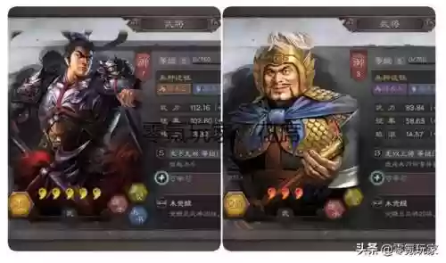 上将潘凤阵容搭配攻略(重生三国之上将潘凤)插图