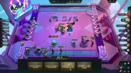 怪兽来袭妖姬阵容怎么搭配(异兽入侵精怪搭配)插图8
