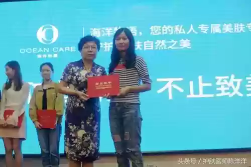 海洋物语搭配阵容推荐最新(海洋王国最强阵容搭配)插图21