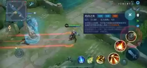 职业射手最强后羿阵容搭配(后羿最强出装一秒十箭)插图3