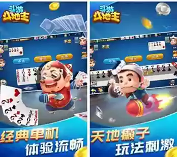 指间消雄阵容怎么搭配(手机金铲铲阵容搭配攻略)插图1