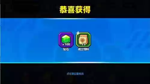 战意后期搭配推荐阵容(战意平民职业推荐)插图6