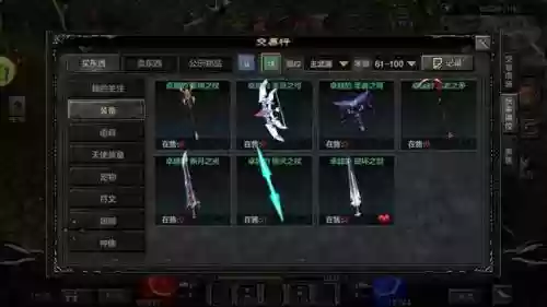 武器斗士最新阵容搭配推荐(最新版本斗士配什么阵容)插图