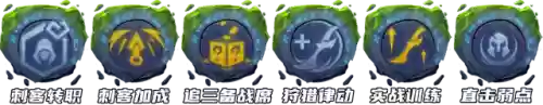 幽影屠龙阵容怎么搭配(炽焰咆哮虎怎么配阵容)插图7
