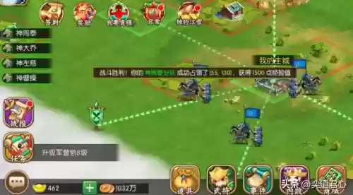 火影战记吕布阵容搭配(三国志吕布怎么搭配 最强阵容攻略)插图8