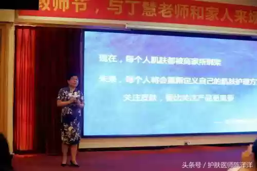 海洋物语搭配阵容推荐最新(海洋王国最强阵容搭配)插图6