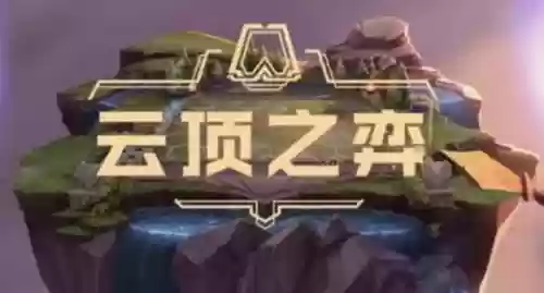 魔导炮手阵容搭配推荐图片(魔卡幻想阵容推荐)插图3
