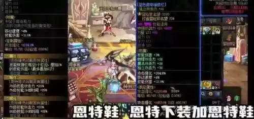 勇士3最新阵容装备搭配(勇士14-15赛季阵容)插图2