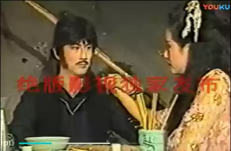 萧十一郎阵容搭配(萧十一郎的歌有哪些)插图17