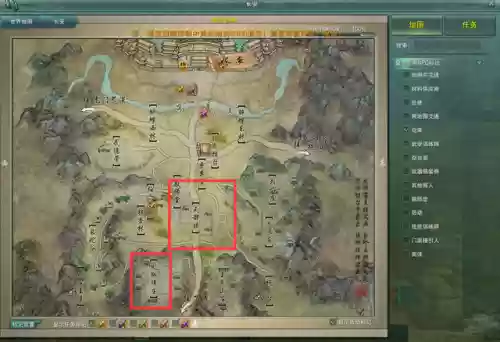 剑三甘草搭配阵容推荐(甘草最佳搭配)插图3