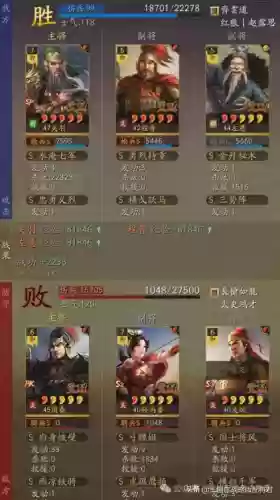 左慈适合搭配阵容吗(左慈配什么战法)插图5