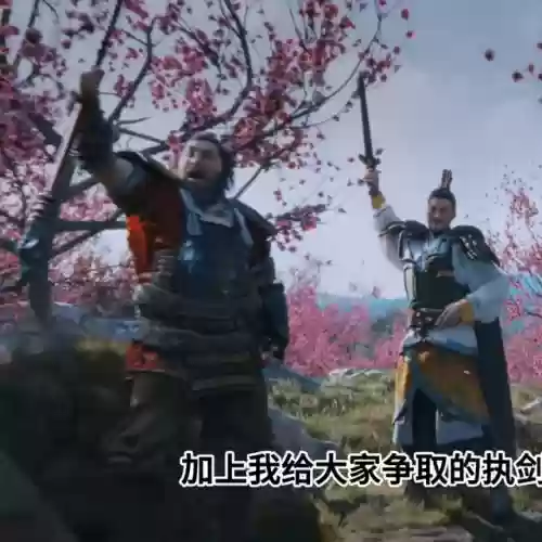平民马云禄阵容搭配(马超配什么阵容)插图