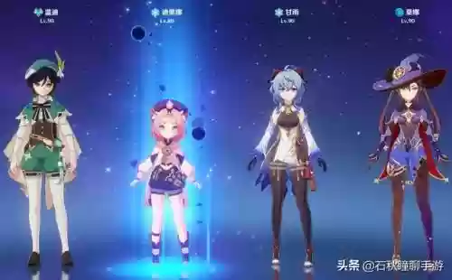 原神怎么搭阵容搭配(原神最舒服的阵容)插图7