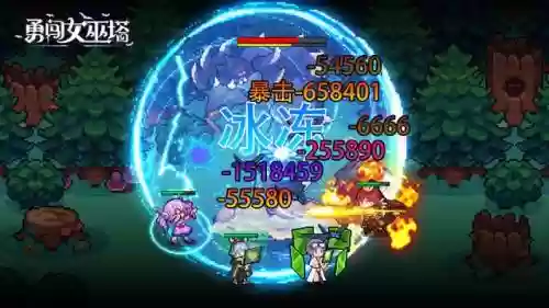 新版八魔女阵容搭配图片(女魔新版最佳伙伴搭配)插图2