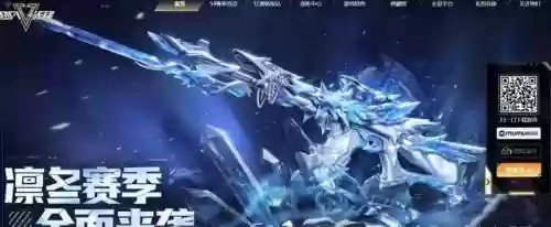 超凡先锋沙漠如何搭配阵容(沙漠绿洲新手推荐阵容)插图