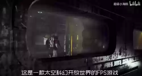 天天酷跑阵容搭配2022(天天酷跑目前最强搭配)插图8
