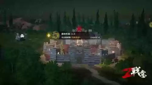 战意远征阵容怎么搭配(剑与远征t0阵容推荐)插图3