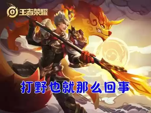 英雄联盟最弱阵容搭配图(lol阵容搭配的原则)插图4
