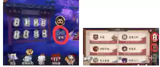 数珠茨木童子阵容搭配(茨木童子御魂最佳搭配)插图21