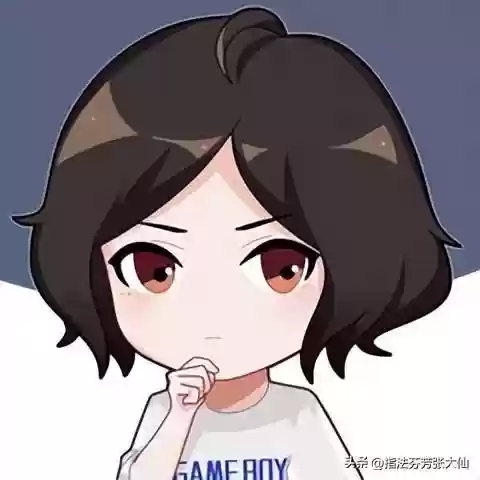 峡谷法师阵容搭配思路图(云顶之弈最新法师阵容)插图6