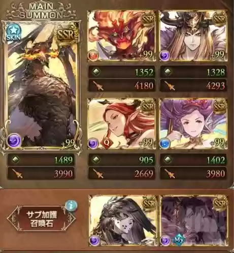 暗船组合队友搭配阵容(草船借箭适合什么阵容)插图3
