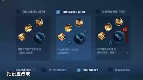 王者荣耀变身阵容搭配推荐(王者荣耀能变身的英雄有哪些)插图3
