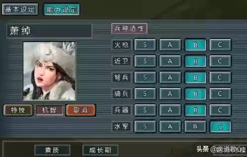 国际服战神搭配阵容推荐(国际服手游推荐)插图1