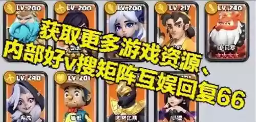 怪兽游戏阵容搭配攻略图(三个怪兽合成一个的游戏)插图1