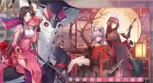 双生幻想阵容搭配方法(双生幻想后期最强阵容)插图