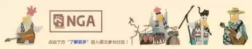 恶灵常用阵容搭配图(邪恶撒加阵容搭配)插图17
